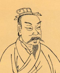 supplemental_advisers_cropped_guanzhong